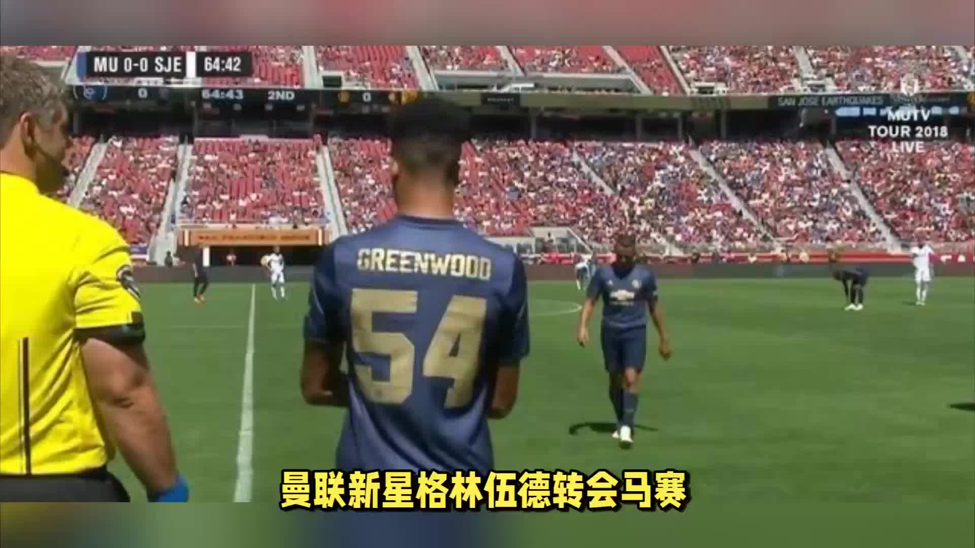 实现最佳