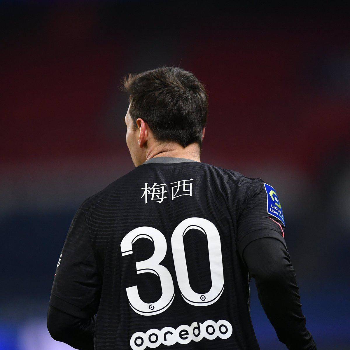 个令
