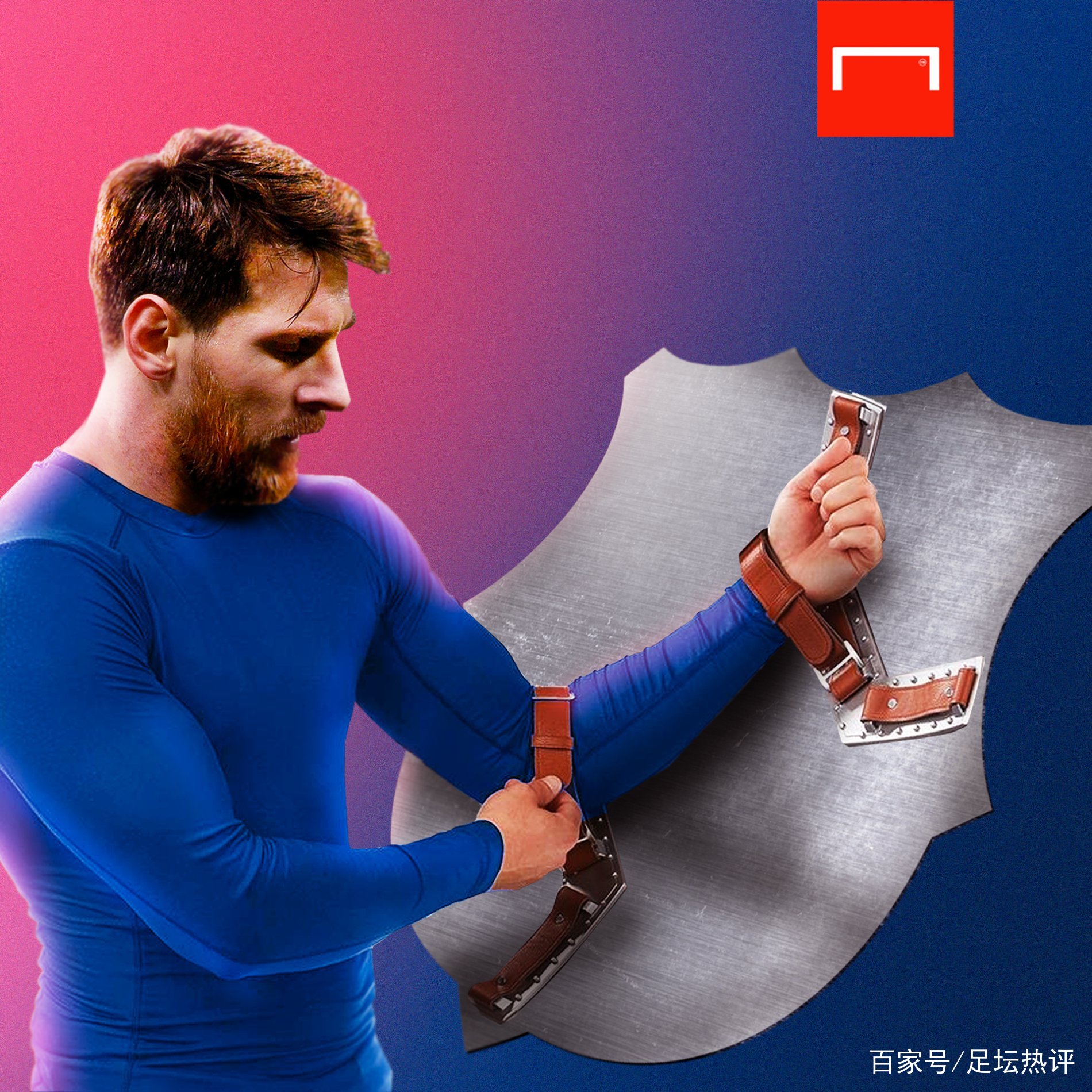 加复