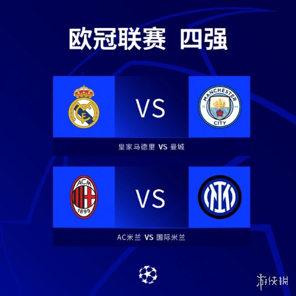 激烈的队内 激烈的队内